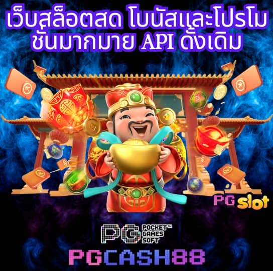 ufa345 ทางเข้า มือถือ
